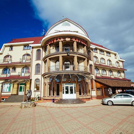 Європа Готель Solomonovo Exterior photo